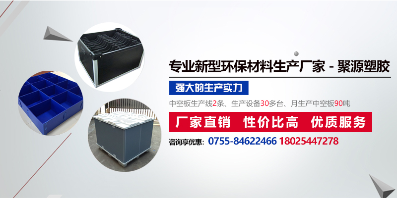 資訊中心
