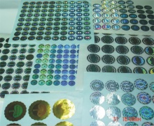 深圳市風(fēng)格信息咨詢有限公司業(yè)務(wù)部 打造企業(yè)信息咨詢的領(lǐng)先力量