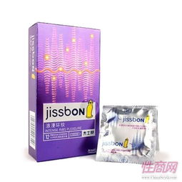 費洛蒙是什么批發