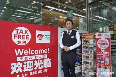 中國(guó)顧客對(duì)日本化妝品情有獨(dú)鐘!看數(shù)據(jù)就知道中國(guó)人購(gòu)買(mǎi)力有多強(qiáng)