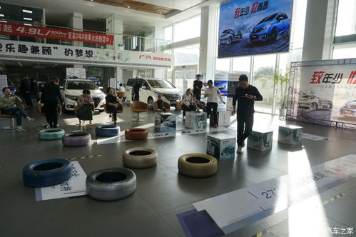 【常州浩邦汽車_公司介紹】-汽車之家