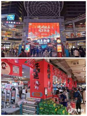 2021年濟(jì)南市歷城區(qū)6家百貨企業(yè)合計(jì)實(shí)現(xiàn)銷售額5000萬元 同比增長(zhǎng)78%