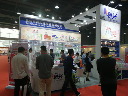 2020第7屆中國 長(zhǎng)沙 日用百貨 家居用品及不銹鋼餐廚具展覽會(huì)