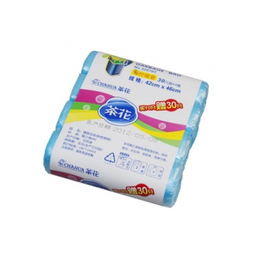 1號(hào)商城特惠 茶花中號(hào)點(diǎn)斷垃圾袋，深藍(lán)色120只裝，限時(shí)包郵價(jià)7.5元起